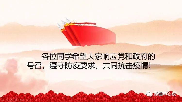 户外植物苦蘵是长什么样的？游戏画面