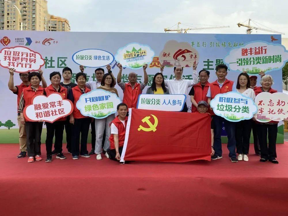 怎么找到美团上的团购？游戏画面