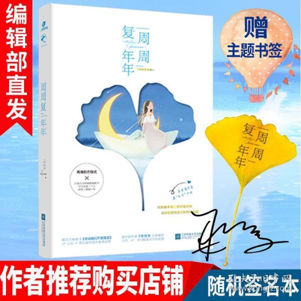危险的亡命之徒